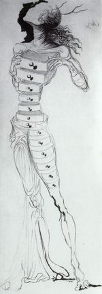 Фигура с выдвижными ящиками 1934 Фигура с выдвижными ящиками 1934